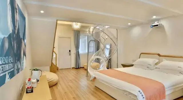 Люкс Chuxin Moshe Designer Hostel