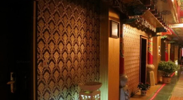 香格里拉日月林卡大酒店