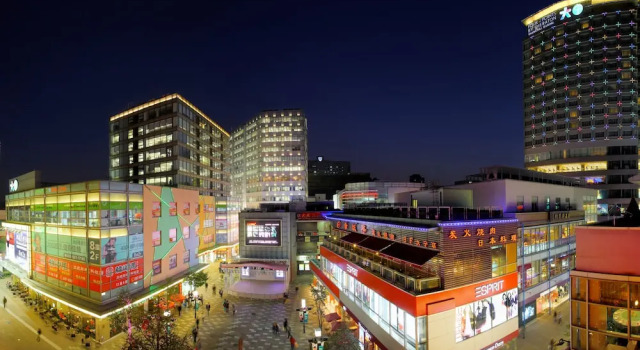 Четырёхместный номер Standard Four Points by Sheraton Shanghai, Daning