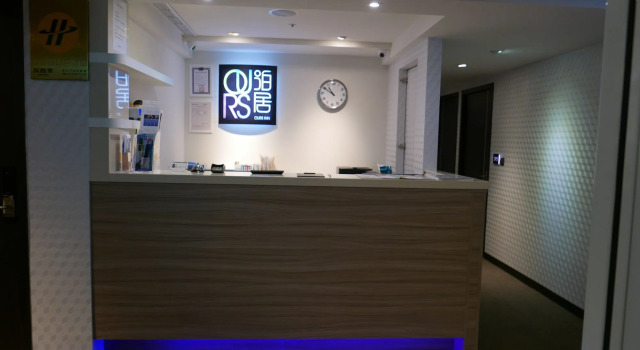Ours Inn II