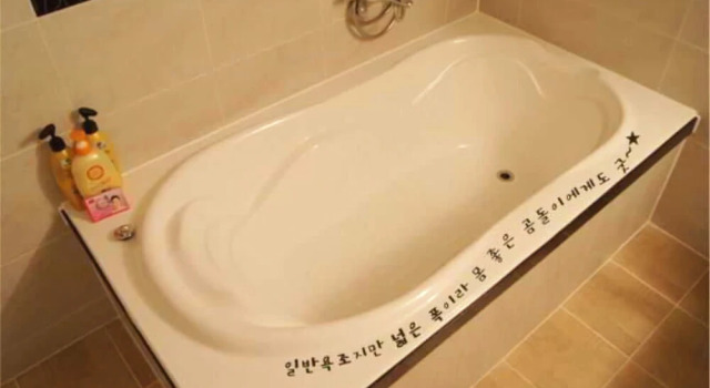 Two Be In Tourist Hotel, Rezerwuj Hotel Hotele w Gangdong-Gu z parkingiem, Parking