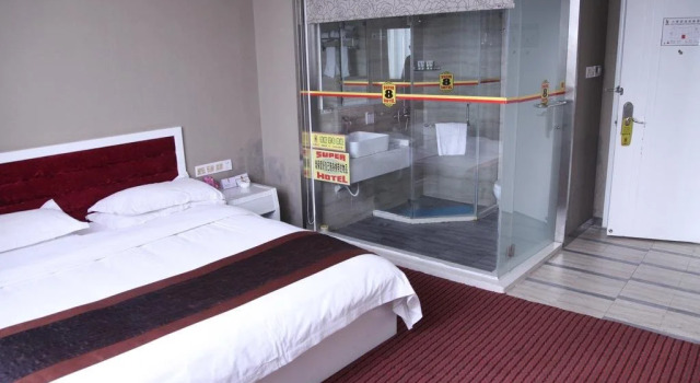Super 8 Hotel Xinghua Ba Zi Qiao, Book Hotel Hotels in Xinghua with Parking, Parking