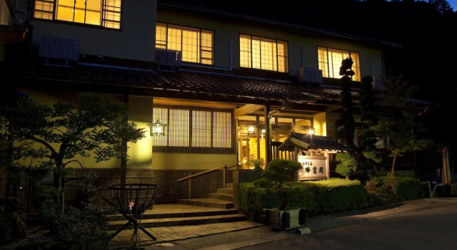 Gora Hanaougi-Sounkaku, Prenota Hotel Gora Kanagawa