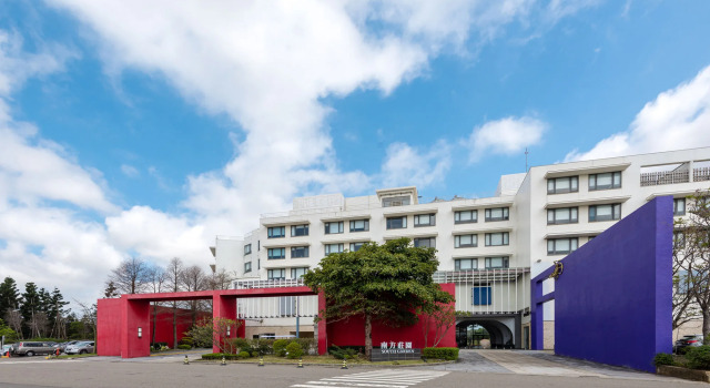 South Garden Hotels And Resorts, Buchen Sie Hotel Zhongli Taoyuan Municipality
