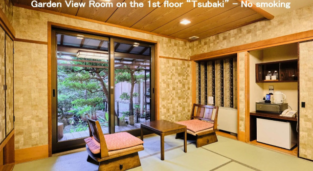 Camera singola Standard Kyoya Ryokan - 12 Years and Over Only