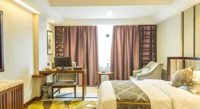 Hengyang Mucun Holiday Hotel, Varaa Hotelli Hengyang Hengyang