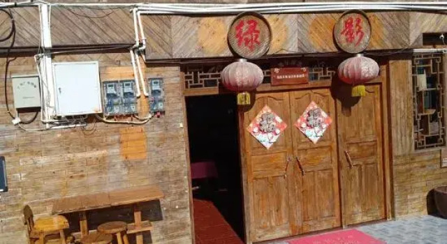 Longji Terrace Lvying Homestay, Prenota Hotel Hotel a Longsheng con parcheggio, Parcheggio