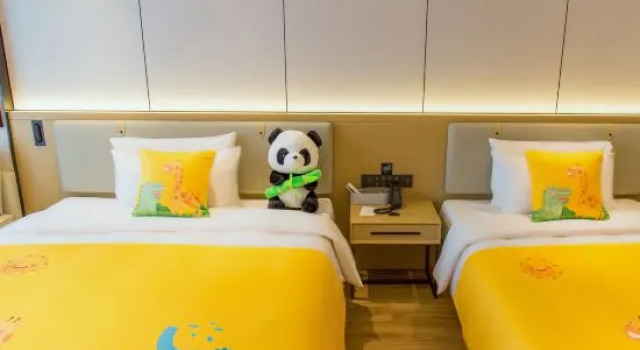 Семейный люкс Atour X Hotel Bijie Qixingguan Municipal Government