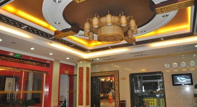 Mingya Confucianist Hotel - Qufu, Prenota Hotel Hotel a Shandong con parcheggio, Parcheggio