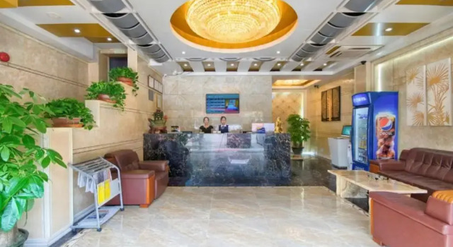 Jianyi Hotel, Забронировать Отель Отели Guangzhou Area 3 звезды, 3*