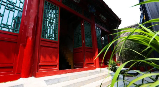 Dong Tian private courtyard, Забронировать Отель Дунчэн Пекин, рядом с The Central Academy of Drama