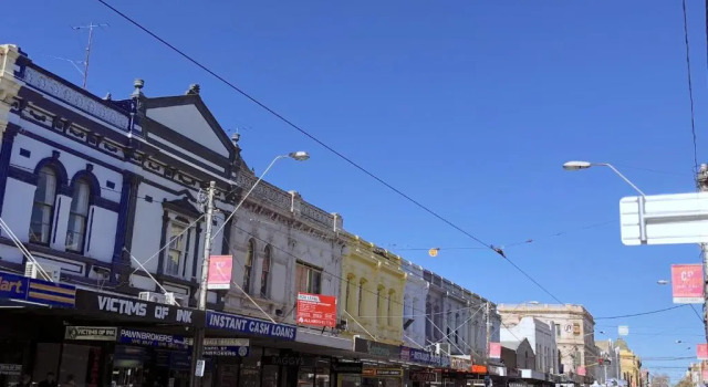 Апартаменты с 2 комнатами Pride Manor South Yarra