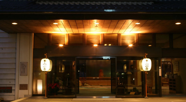 Ogawaya, Boek Hotel Hotels in Tokai met parkeren, Parkeren