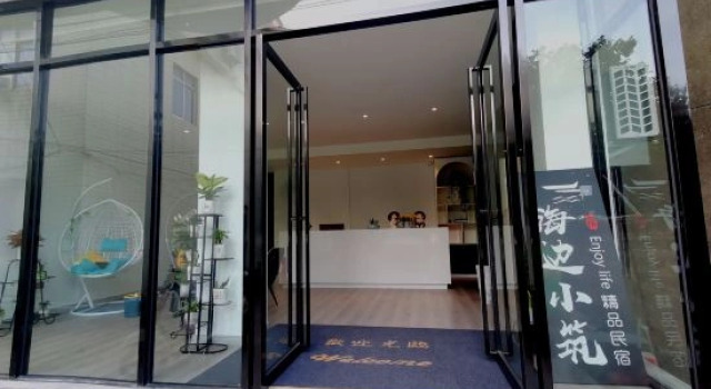 Haibian Xiaozhu Boutique Homestay (Qinzhou Sanniangwan Xihan Chuhai Gu Matou), Rezerwuj Boutique Hotel Qinzhou Guangxi