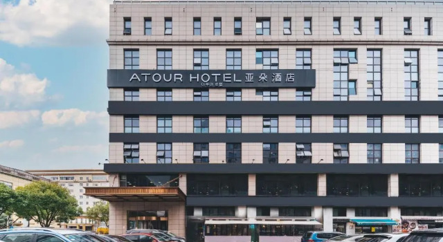 Atour Hotel Shanghai Hongqiao Korea Street, Varaa Hotelli Hongqiao Shanghai