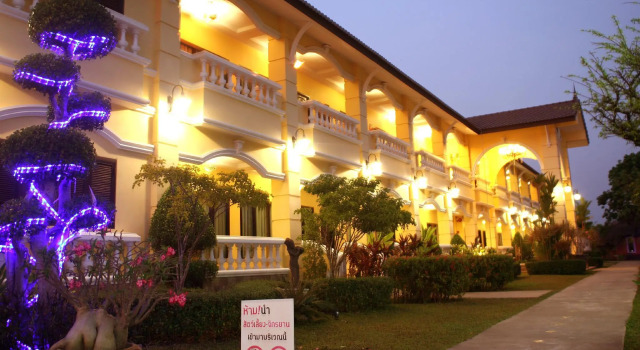 Park & Pool Resort, Rezervasyon Tatil Köyü Nong Khai 