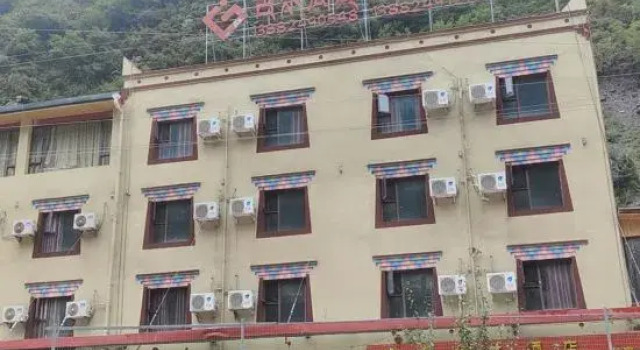Li Huangjinlin Homestay, Buchen Sie Hotel Ngawa 