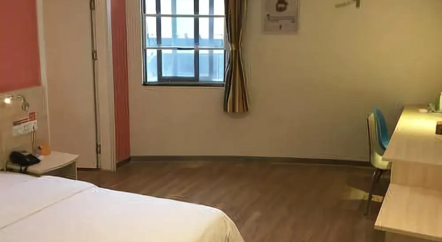 7 Days Inn, Rezervasyon Otel Guangdong otoparklı oteller, Otopark