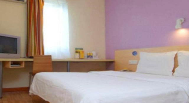 7 Days Inn Shenzhen Guomao Pengnian Branch, Rezerwuj Hotel Hotele w Shenzhen z parkingiem, Parking