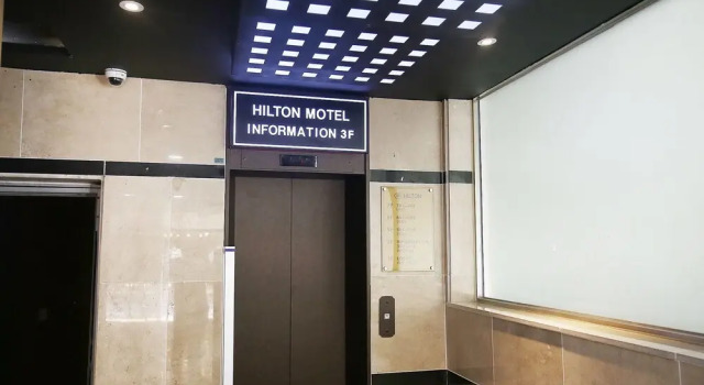 Cheonan Hilton