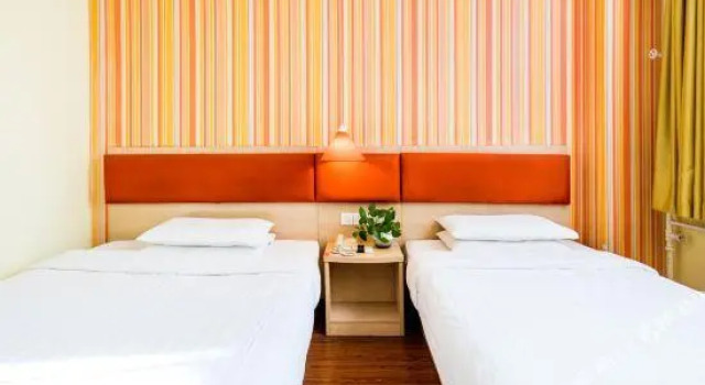 Home Inn (Taiyuan Tai Ying Pun), Book Hotel Taiyuan Shanxi