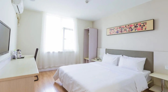 Hanting Hotel Qingdao Olympic Sailing Center, Rezerwuj Hotel Shinan District , w pobliżu Qingren Dam