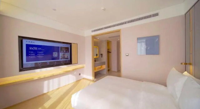 Номер Standard Ji Hotel (Renmin University Of China Metro Station