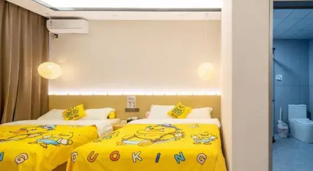 Семейный люкс Xingyi Yunqi Xiaozhu Homestay （Wanfeng Forest Scenic Area ）