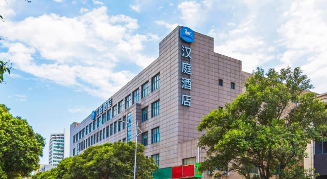 Wanting Hotel (Zhengzhou Zhenghonghui Yinping Road Subway Station), Book Hotel Zhongyuan District 