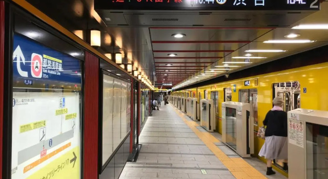 Апартаменты Superior ESTABLISHMENT Asakusa