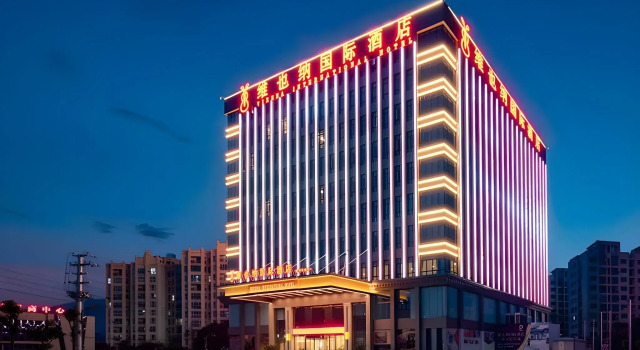 Vienna International Hotel, Reserva ahora Hotel Wenzhou Zhejiang