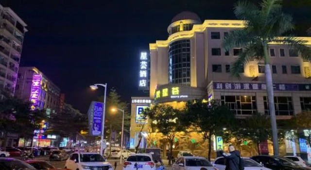 Xingyun Hotel (Zhongshan Shaxi Xingbao Times Square), Book Hotel Billige hoteller i Zhongshan
