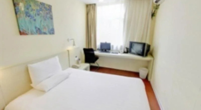 Hanting LZ Nanguanshizi, Book Hotel Lanzhou Gansu