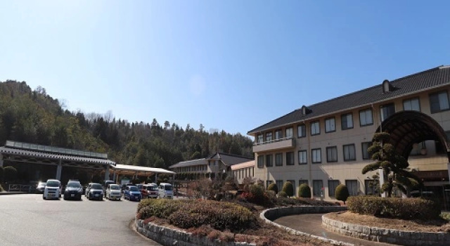 Natural Spa Onomichi Fureai No Sato, Book Resort Resort Hotels in Hiroshima, Resort
