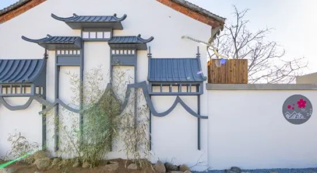 Beijing Yushanqian Homestay