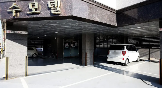 Gongju Soo, Prenota Hotel Gongju 