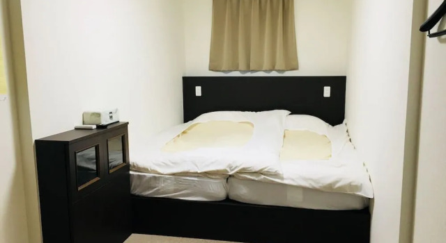 Guesthouse Masago, Buchen Sie Hostel Hostels in Urakawa, Hostel