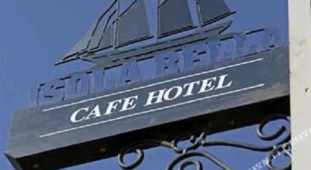 Cafe Hotel ISOLA BELLA