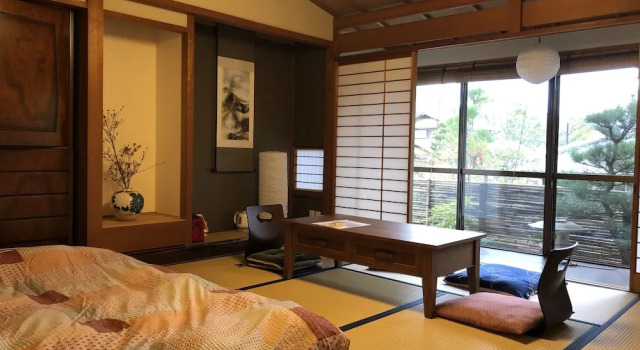 Kinkaku Ryokan, Prenota Affittacamere Ine Kyoto