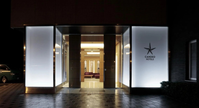 Номер Standard Candeo Hotels Ozu Kumamoto Airport