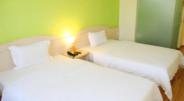 7Days Inn Zhengzhou Zhongzhou Avenue Zhengbian Road, Rezerwuj Hotel Jinshui District Henan