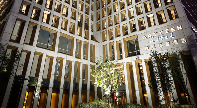 Artyzen Habitat Dongzhimen Beijing, Book Hotel Hotels in Beijing with Parking, Parking