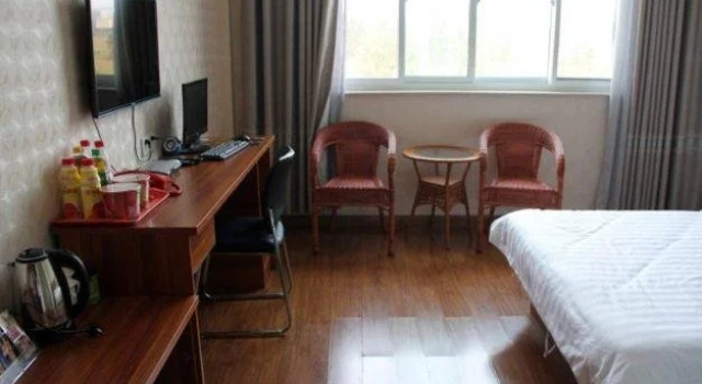 Xianghua Express Inn, Reservar Hotel Liaocheng Shandong
