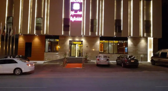 Makarem Hotel Apartments, Varaa Huoneisto Hotellit Riyadh Region aamiaisella, Aamiainen