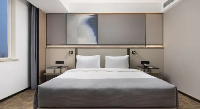 Люкс Wanda Yue Tianjin