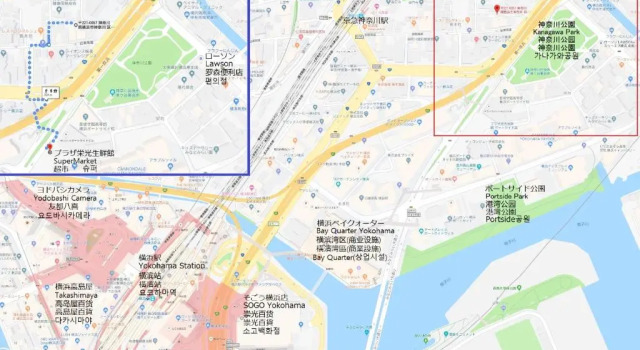Коттедж Yokohama - House - Vacation STAY 9002