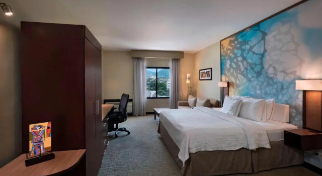 Номер Standard Courtyard by Marriott San Salvador