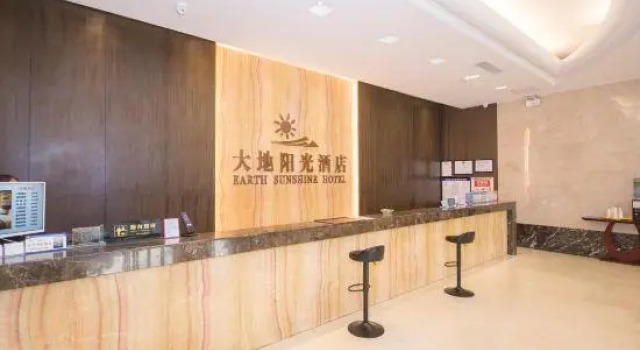 Earth Sunshine Hotel, Rezervovat Hotel Xiangyang Čína