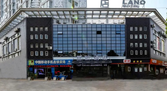 Lano Hotel Jiangsu Xuzhou Xinqi Xuhailu Bus Station, Prenota Hotel Xuzhou Jiangsu