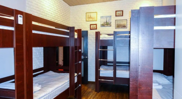 SkyCity, Rezervovat Hotel Sevastopol 